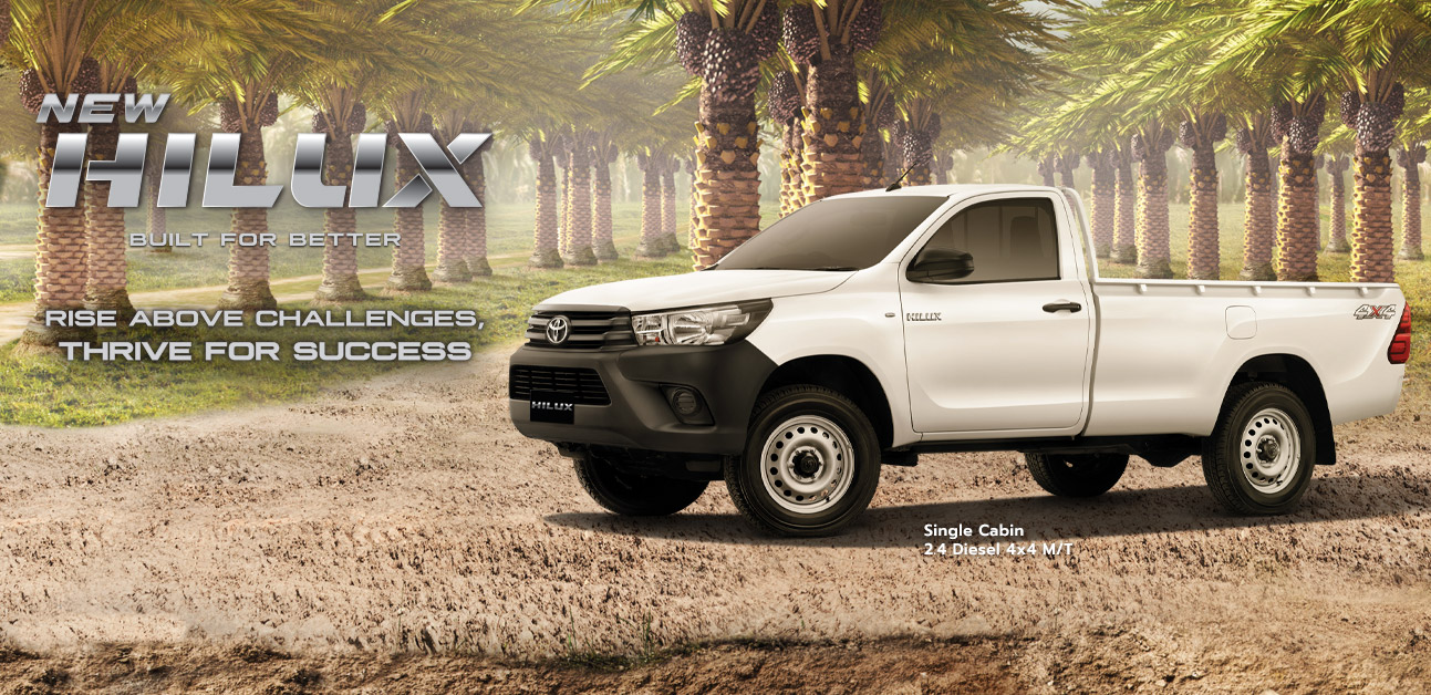 New Hilux S Cab