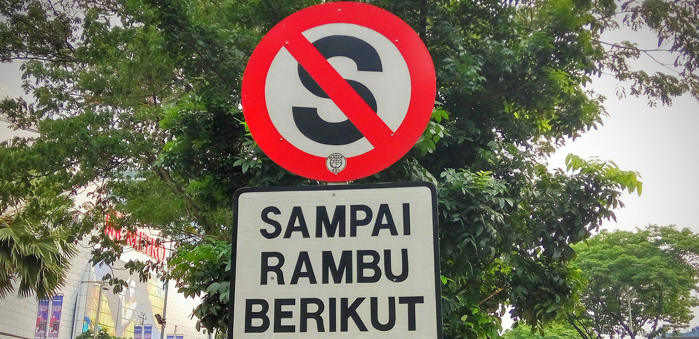 Beda Rambu Dilarang Parkir dan Dilarang Stop, Cegah Mobil Bikin Jalan Macet atau Picu Kecelakaan
