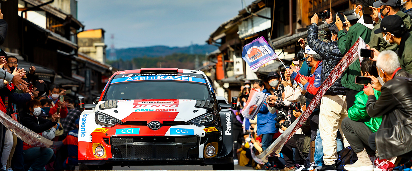 Kunci Gelar Juara Dunia Pembalap dan Pabrikan WRC 2022, TOYOTA GAZOO Racing Tampil Penuh Semangat di Reli Jepang
