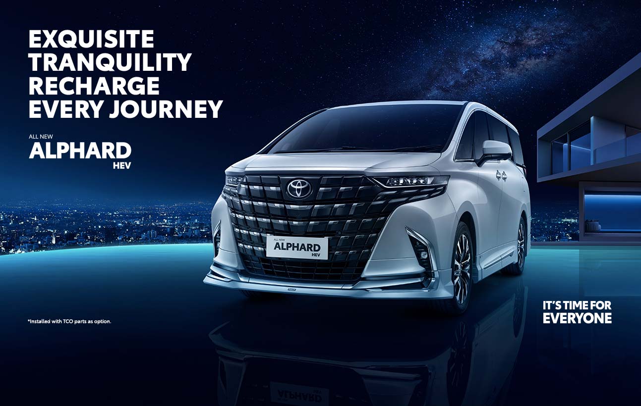All New Alphard HEV