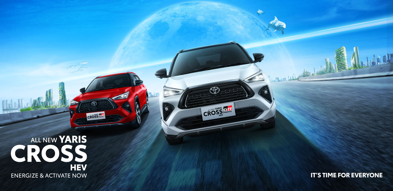 Yaris Cross HEV