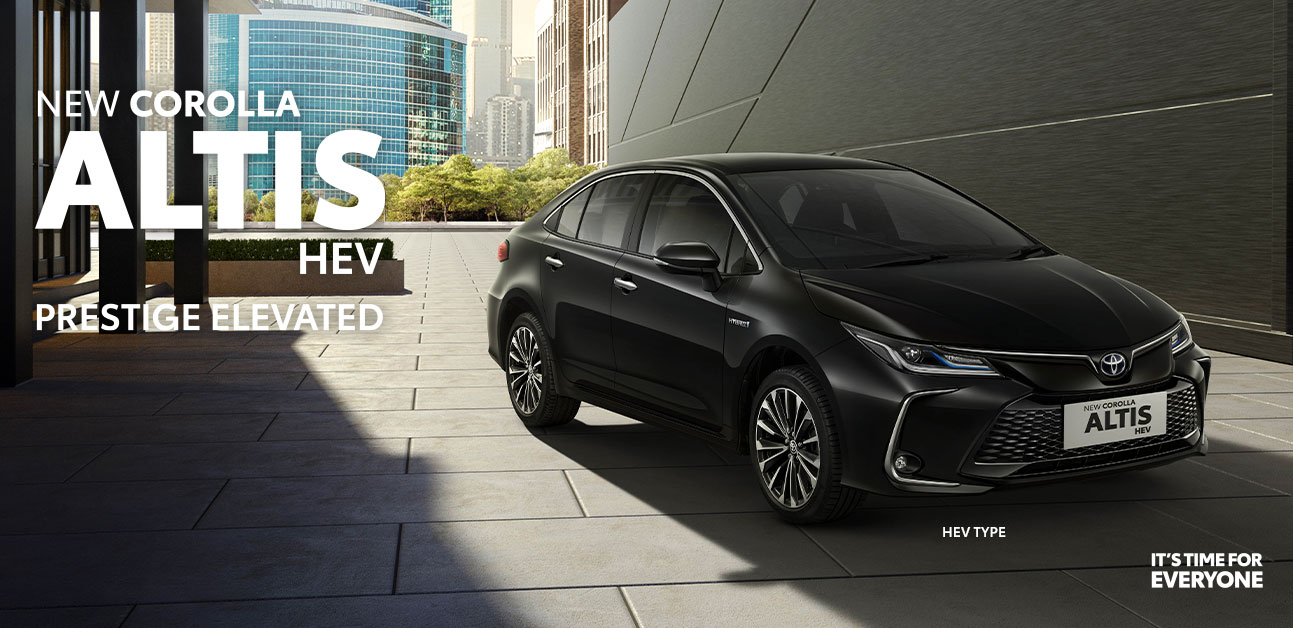 All New Corolla Altis HEV
