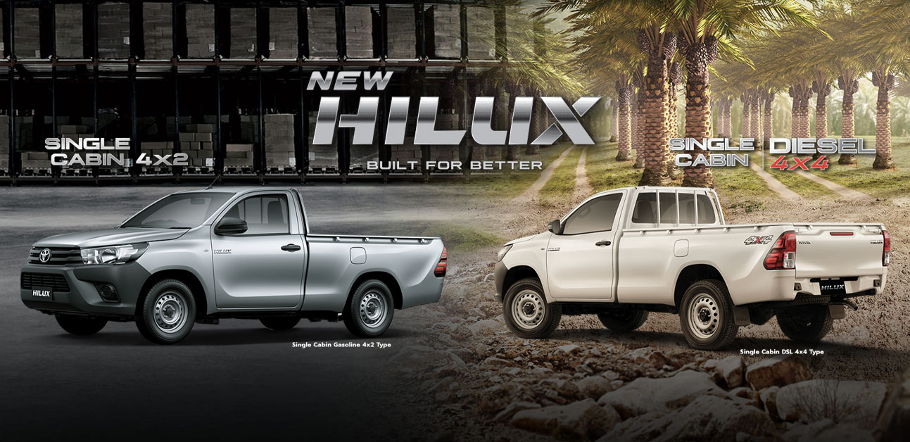 New Hilux S Cab