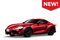 New GR Supra