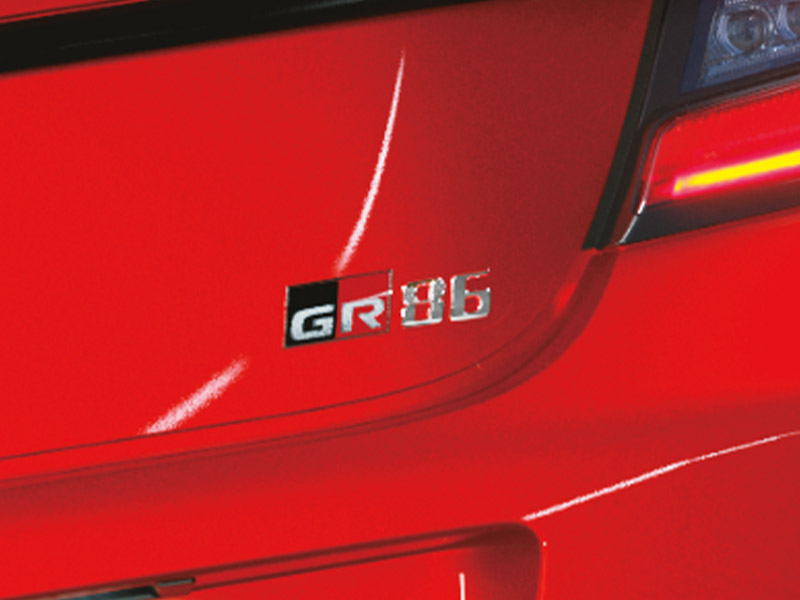 GR 86 Grade Emblem