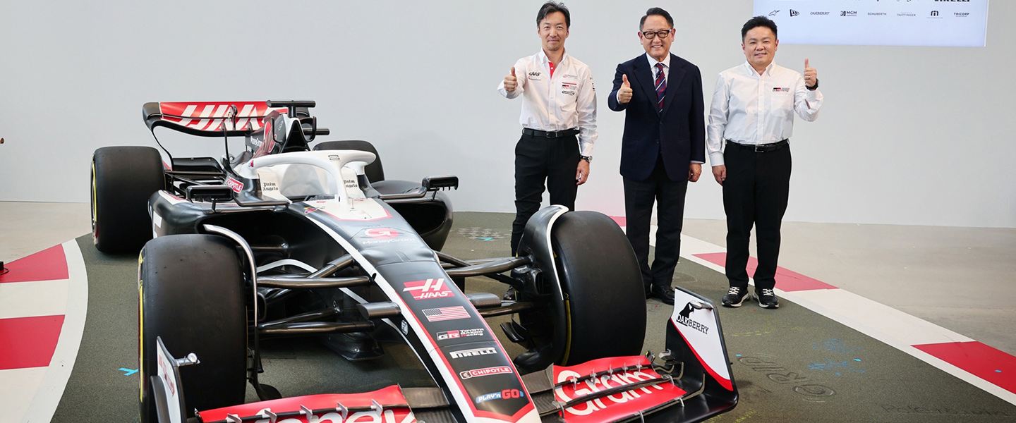 TOYOTA GAZOO Racing dan Tim MoneyGram Haas F1 Menyepakati Kemitraan Teknis untuk Masa Depan Industri Otomotif