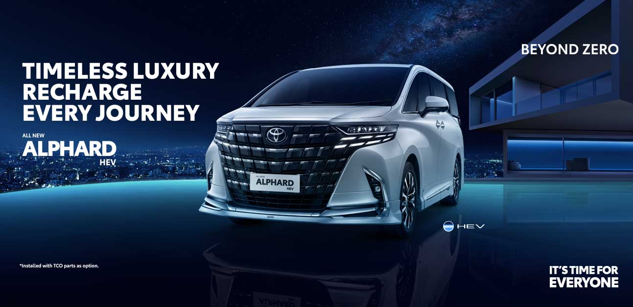 All New Alphard HEV