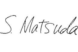 signature