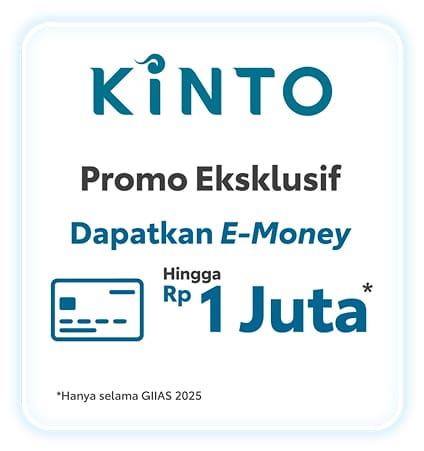 GIIAS 2025